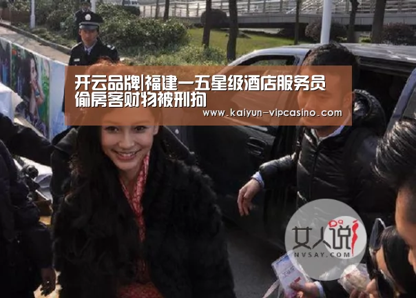 开云网站