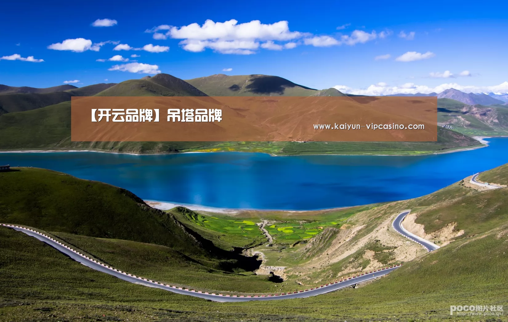 【开云品牌】吊塔品牌(图1) 开云网站
