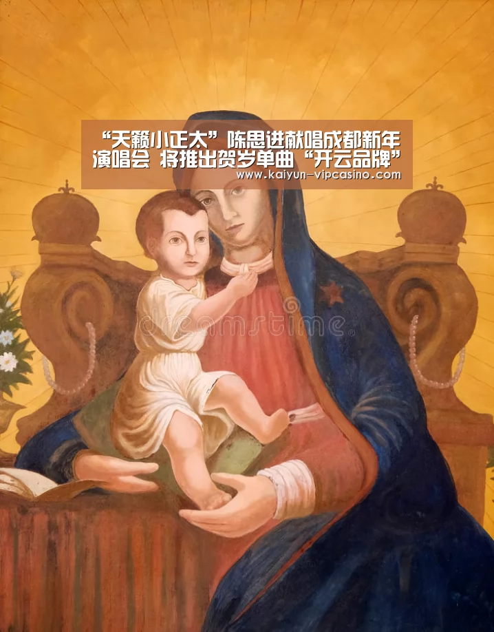 开云热点