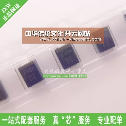 中华传统文化|开云网站(图2) 开云热点
