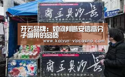 开云网站